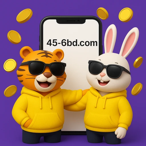 456BD এর বিনোদনমূলক গেমিং প্ল্যাটফর্মে বিশেষ পুরস্কারের সম্ভার